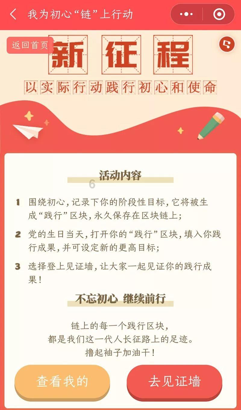 长春一高校推出“减脂餐”所有菜品每日售罄,反映出了什么问题?- 智能问答网页,迅捷解疑答惑